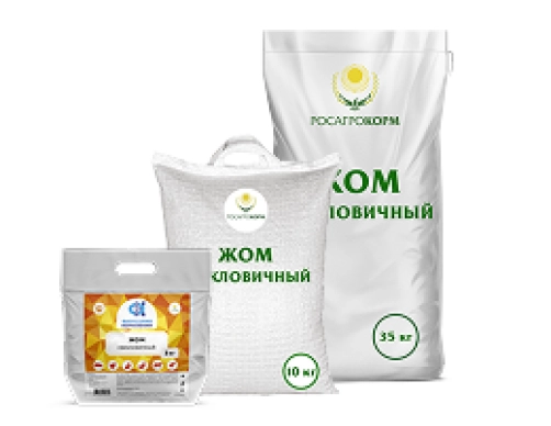 Жом свекловичный